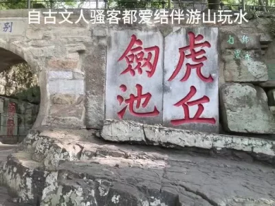 【原创】女大学生母狗的千里认主之约，最后床上进行了学术讨论